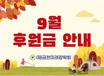 d3720a4d405449685dbf84ca2dae0414_1730870813_44.PNG