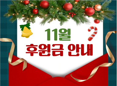 5ce3beb92a452964ad01d1e65cd64b49_1735702702_86.PNG